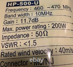 BRC HP-500 High Gain 460-470 Mhz GMRS Band Base Antenna-11.7dB Gain SO-239