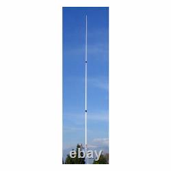 Dual Band 2M/70cm 144-148 & 440-450 MHz Base/Repeater Antenna 17' Tram 1481