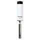 Shakespeare Cellular/wi-fi World Band Galaxy Antenna