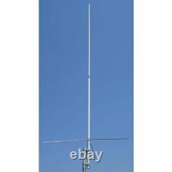 VHF 144-175 MHz 7.8 dBd Base Fiberglass Antenna 200W Tunable Tram 1491